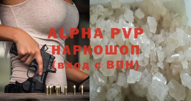 Alfa_PVP СК  omg ссылка  Ликино-Дулёво 